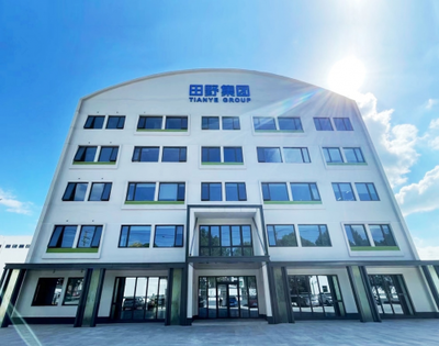 喜訊！上海田野農產品集團榮獲“民營企業總部”認定，開啟發展新篇章